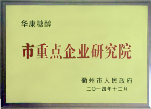 QQ圖片20150731105129.png
