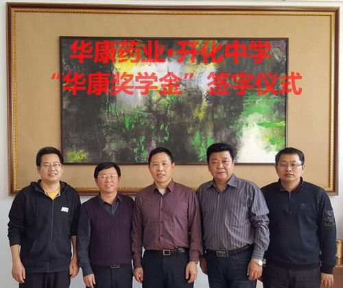 QQ圖片20160427102349_副本.jpg
